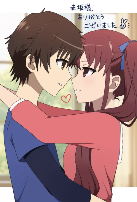 アニメ版Anotherの恒一くんと泉美ちゃんのスケブ依頼 有難うございましたヾ(*'∀`*)ノ 絵柄を公式に寄せての依頼だったので参考画像見ながら頑張りました(੭˙꒳​˙)੭アニメ気になるからアマプラさん公開して!!!私も見たい!!!