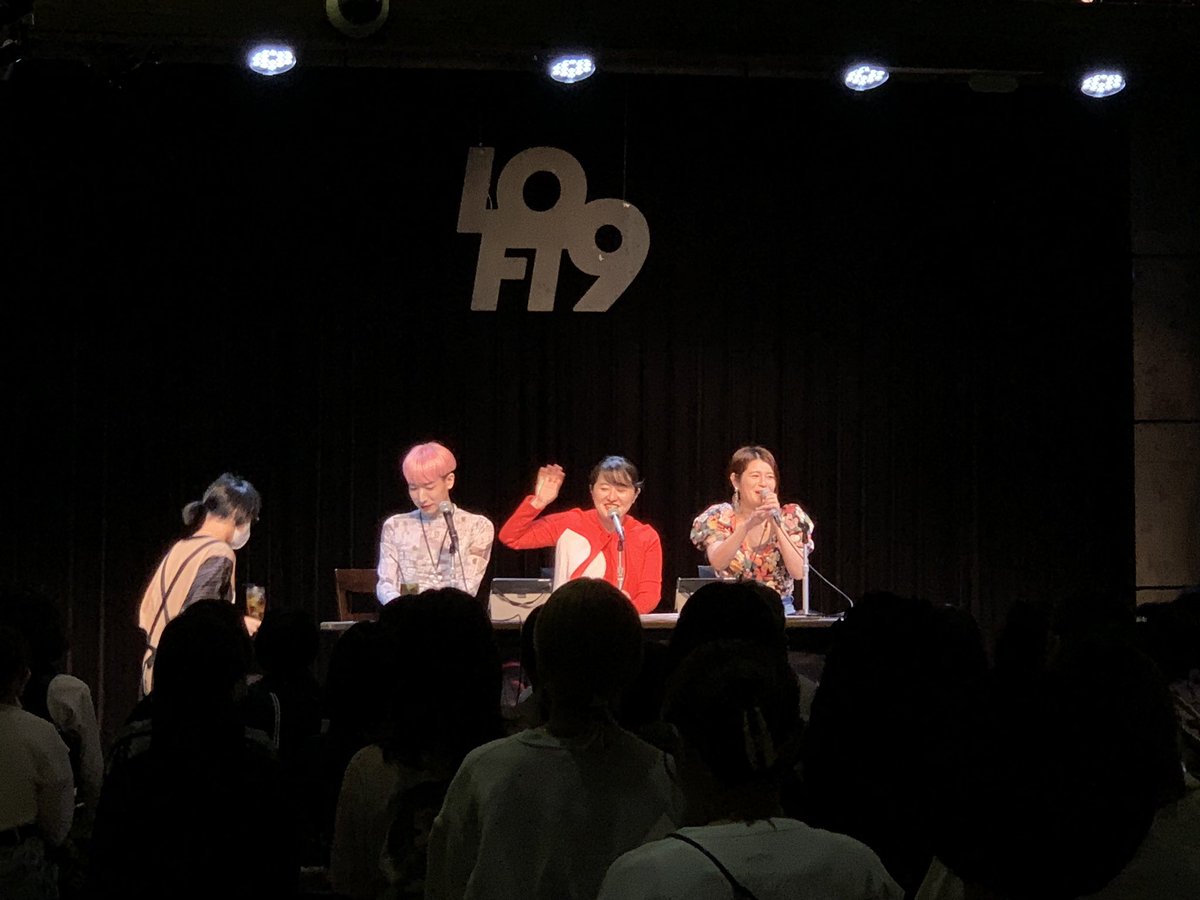 番組初のイベント、始まりました👏👏

配信チケットはまだまだ販売中です🙆‍♀️
アーカイブも2週間あるので会場にお越しの方もぜひ！！

🔗twitcasting.tv/loft9shibuya/s…

#Y2K新書 #tbspodcast #ＴＢＳポッドキャスト