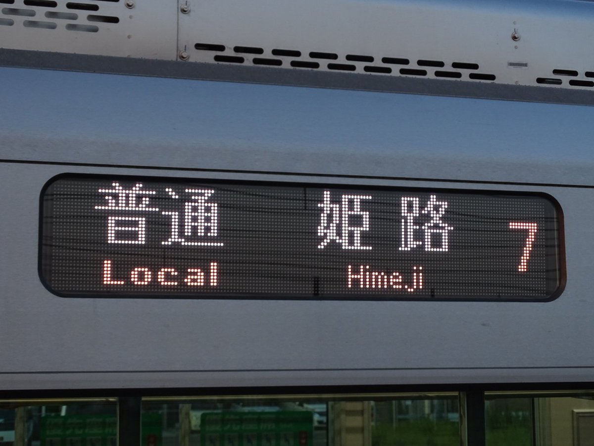 あきりんさんよろしくお願い申し上げます。 広HiRO on X