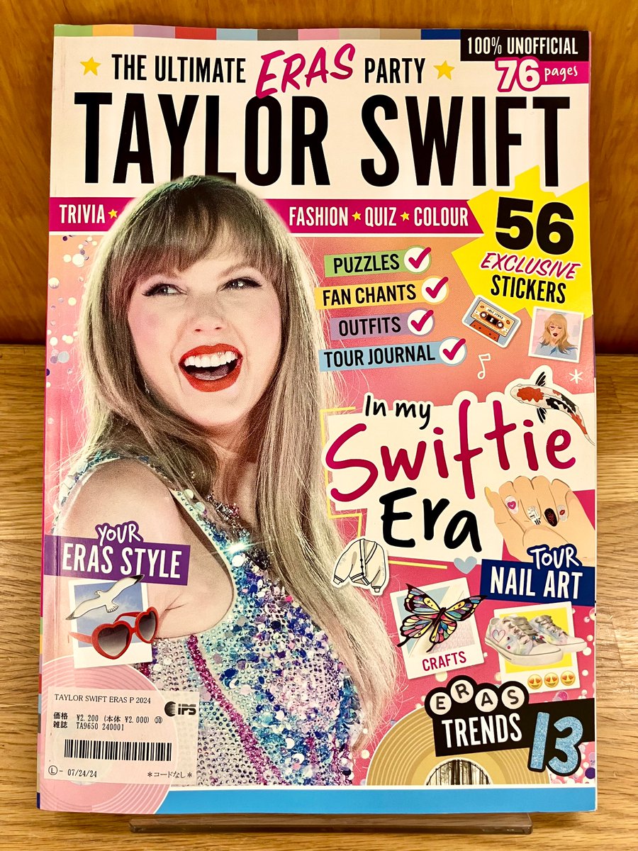洋書】Taylor Swift特集の雑誌が2種入荷♫✨️ \, image size:900x1200
