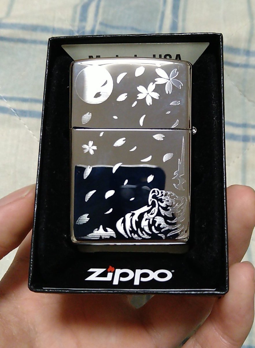 ついに手に入れた本物のZIPPO