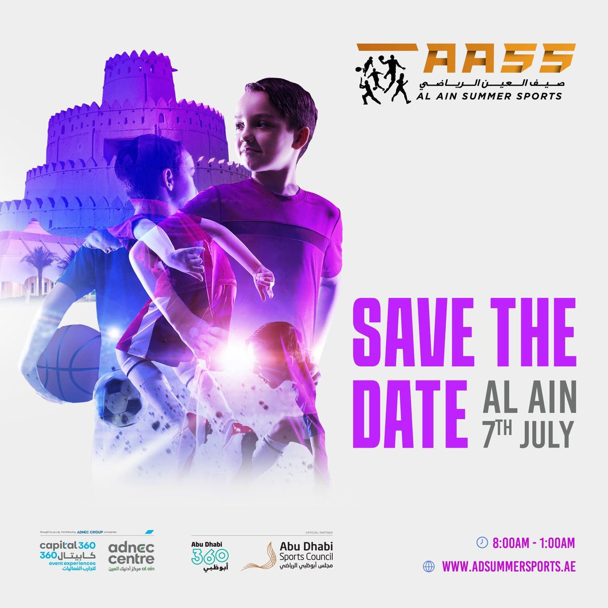 Prepare for a season packed with fun! From July 7th to August 25th, Al Ain Summer Sports offers thrilling sports activities at ADNEC Centre Al Ain. 

Stay tuned for more details.