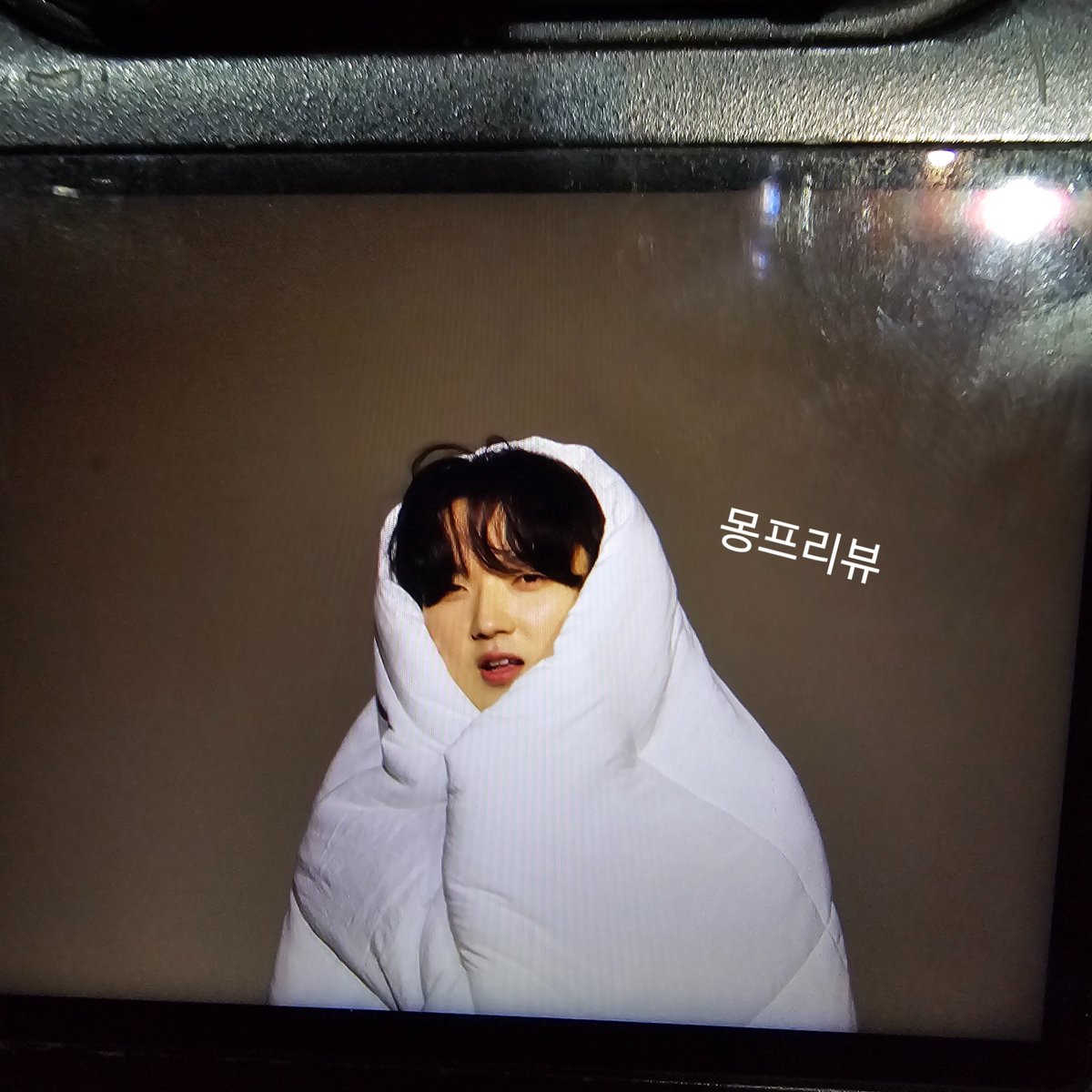 ㄱㅇㅇ...
