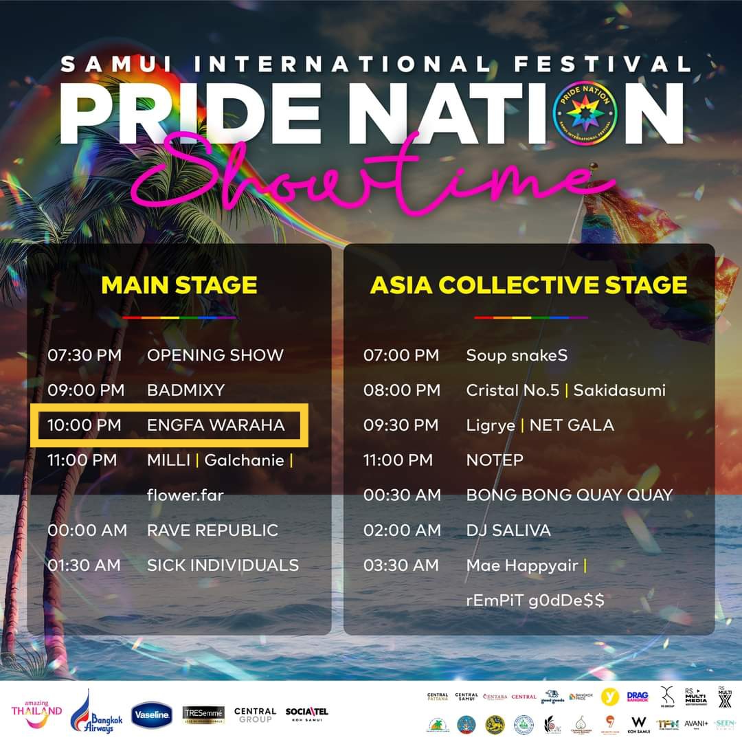 มาแล้ว! ตารางเวลาการแสดงงาน ‘PRIDE NATION SAMUI INTERNATIONAL FESTIVAL’ 🏝️ 𝗠𝗔𝗜𝗡 𝗦𝗧𝗔𝗚𝗘 🗓️ 29 มิถุนายน 2024 🕙 อิงฟ้าขึ้นโชว์ 22:00 น. | 10:00 PM 📍ณ หาดเฉวง เกาะสมุย จ.สุราษฎ์ธานี 🛒 จำหน่ายบัตรแล้ววันนี้ ที่ All Ticket #อิงฟ้ามหาชน #EngfaWaraha @EWaraha