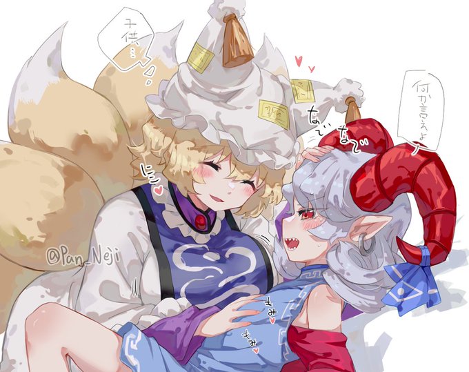 「touhou」のTwitter画像/イラスト(新着))