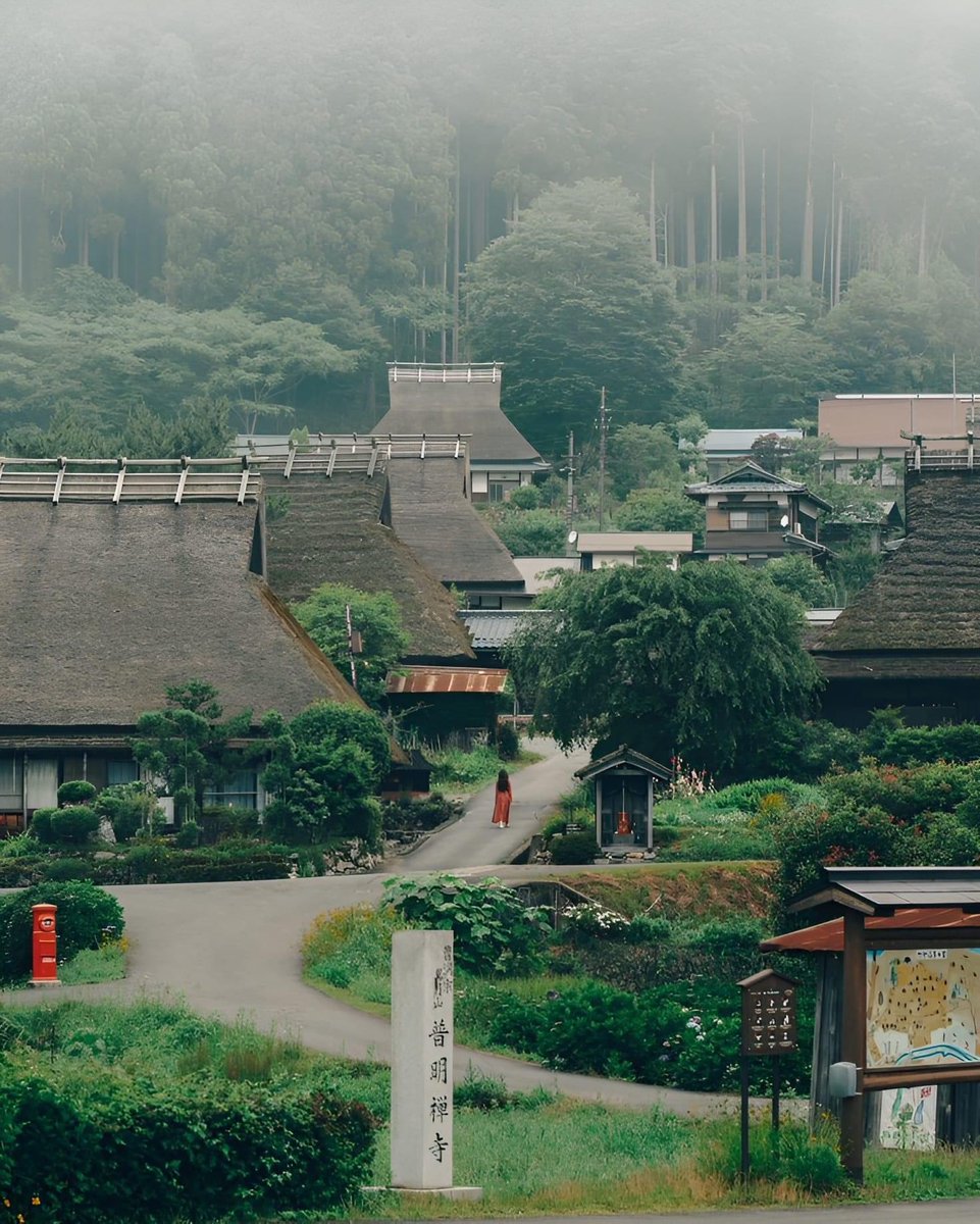 Kita Village, Japan 🇯🇵