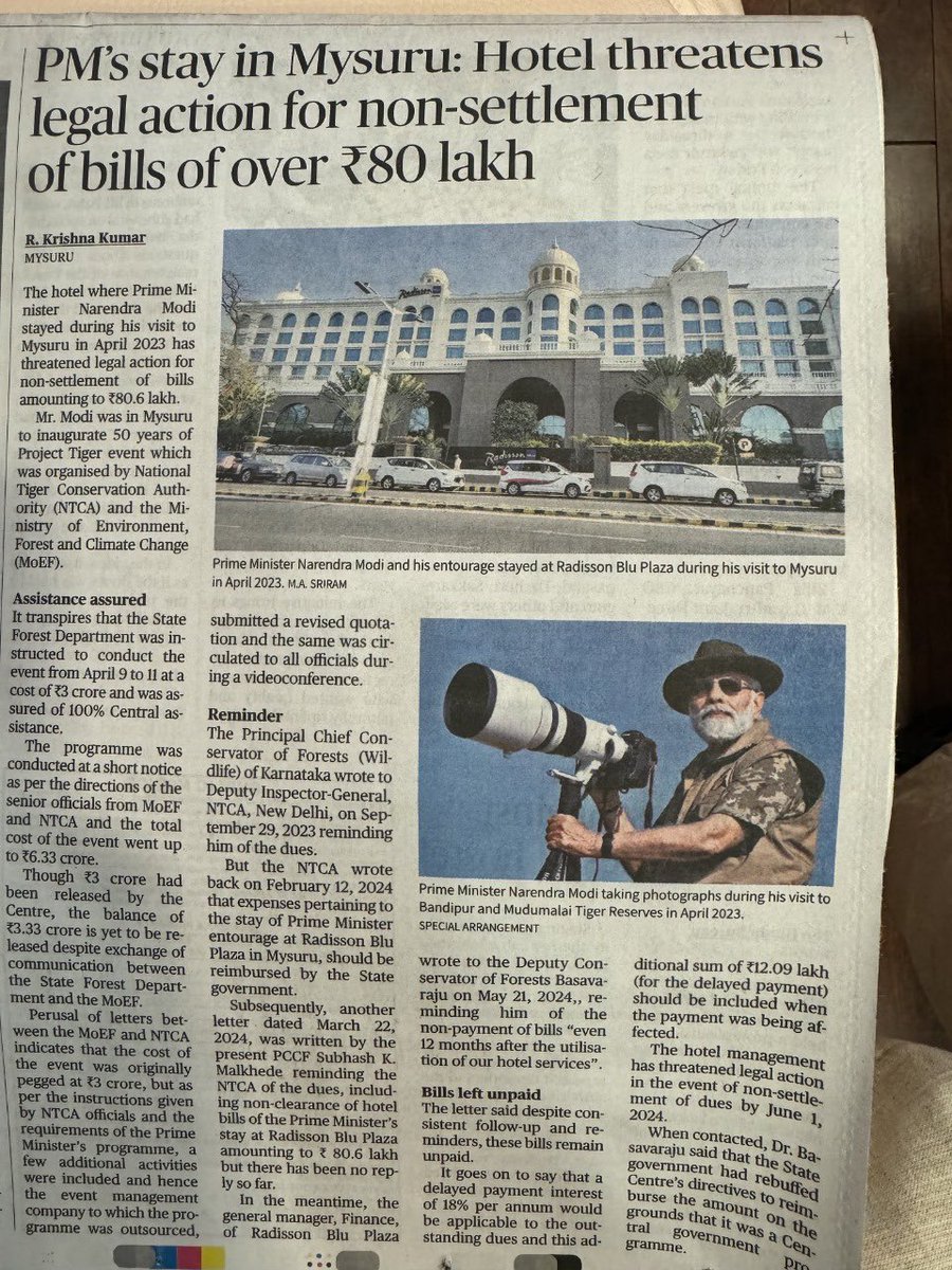 Reshma Alam (@reshma_alam7) on Twitter photo 