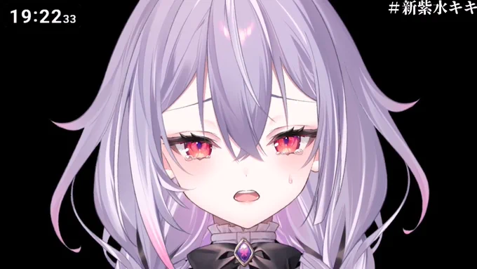 良すぎる…良すぎる… #新紫水キキ 