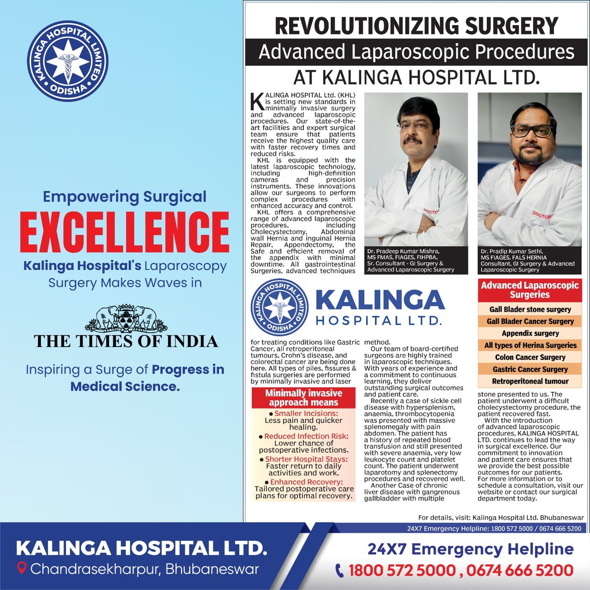 We're thrilled to share that Kalinga Hospital's Laparoscopy Surgery is making headlines in today's Times of India! Discover how we're revolutionizing surgical care with excellence and expertise. 

#Surgical #Laparoscopy #HealthcareNews #Healthcare #TimesOfIndia #PatientCare