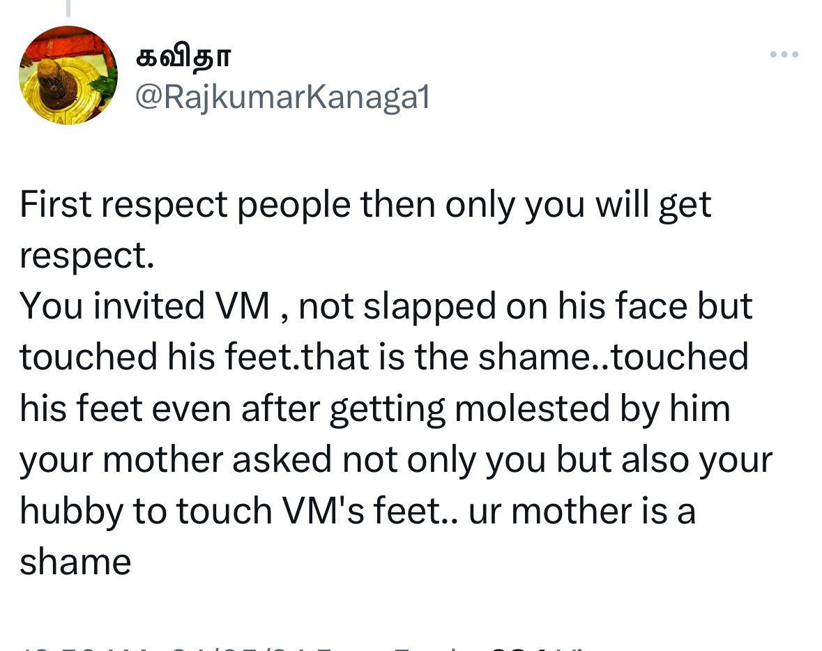 Sycophant BJP supporters like this female or DMK foul mouthed trolls who have asked the same Yes Vairamuthu is my molester Yes Vairamuthu gets platformed by literally, nearly every powerful person who thinks some vote bank he pichcha pottufies is more important Yes I invited him
