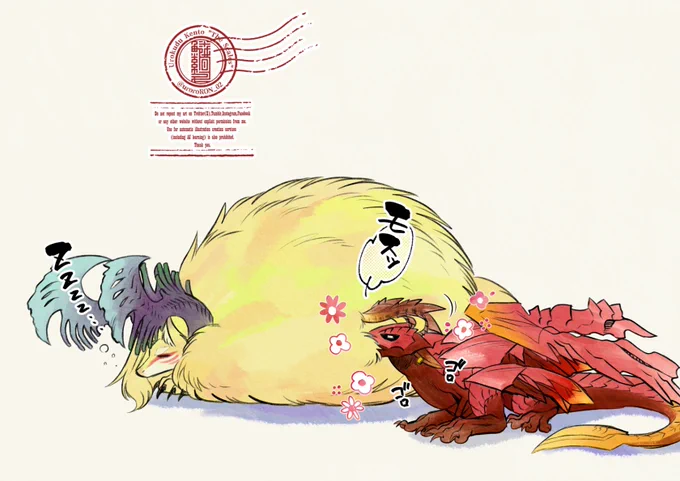 普段あんまりこういうことしないディンくん。 