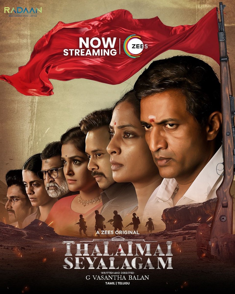 I’m a fan of the political drama genre and Happened to watch #ThalaimaiSeyalagam & I really enjoyed it. 

Sending my love to @Vasantabalan1  sir, @realsarathkumar sir, @bharathhere  @realradikaa ma’am , @sriyareddy ma’am ❤️,  #Kishore sir, @nambessan_ramya @KaniKusruti