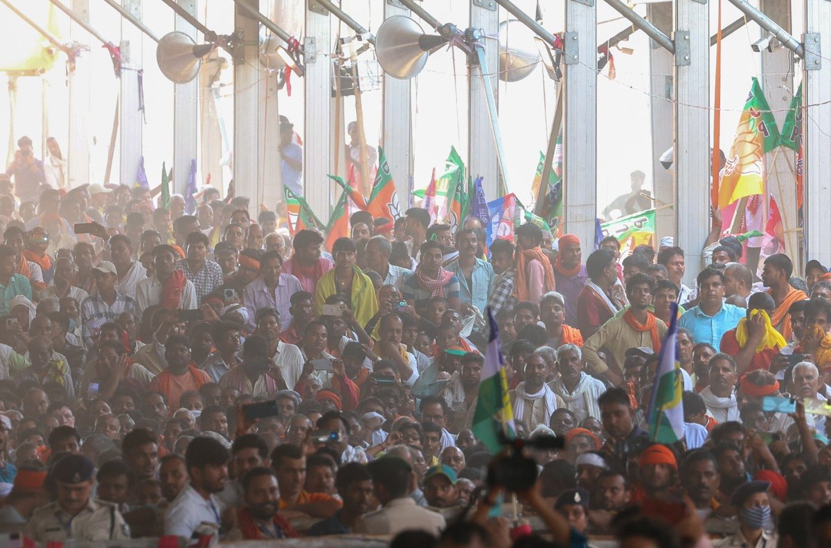 काराकाट में उमड़े मेरे परिवारजनों का उत्साह साफ-साफ संदेश दे रहा है कि इस चुनाव में भी मोदी संग पूरा बिहार है।