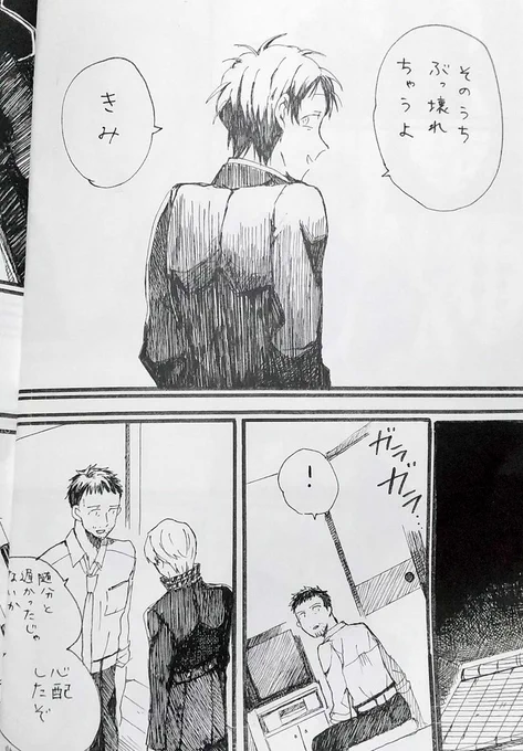 (2/3) 