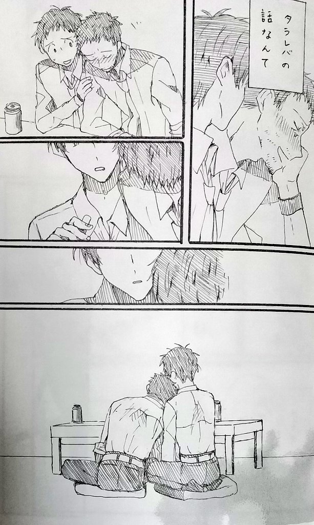 (2/3) 