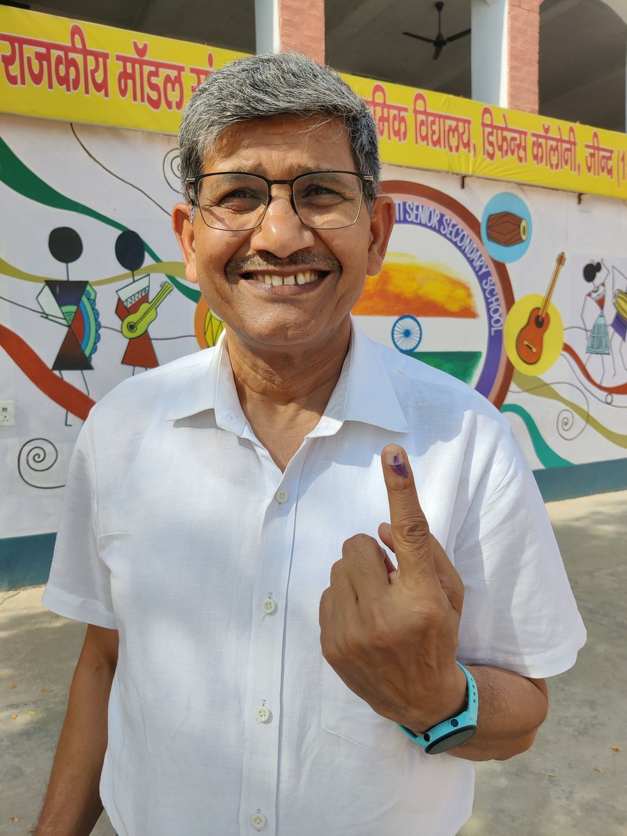 Did my duty as responsible citizen of India.
After driving 150 kms voted in my home town of Jind.
Voted to make our country strong on the values enshrined in the constitution of India.
#VoteFoINDIA #election_2024