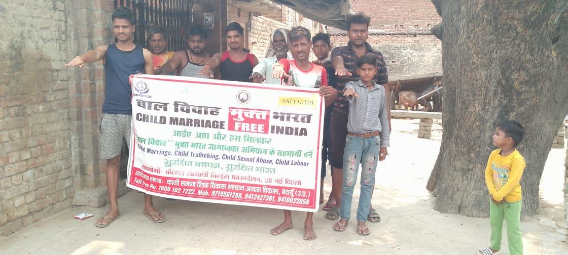 #BalVivahseazadi
#freedomnow
#childmarriagefreeIndia
#KSCF
#BalVivah
#Kishorisamuh
#KashisamajShikshaVikassansthan 
#badayunUttarPradesh