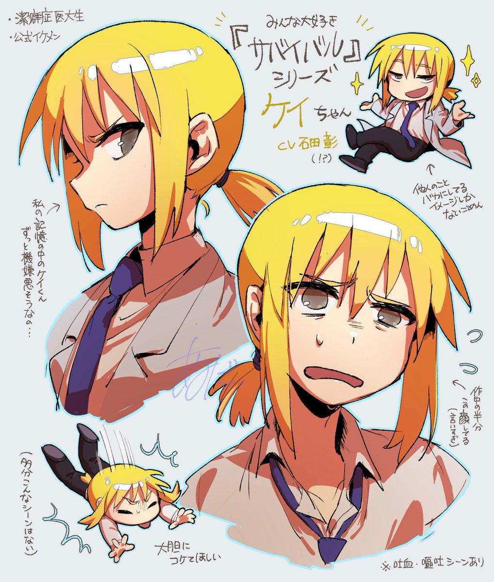 GOazmDyasAEDIYm.jpg?format=jpg