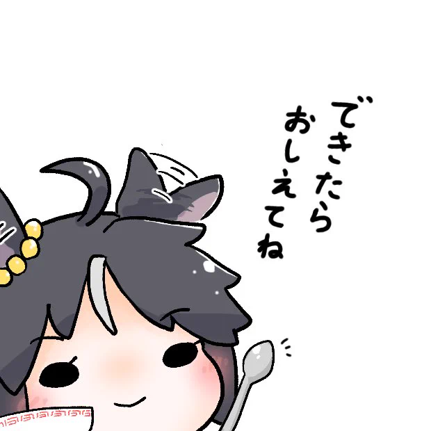 ←あんなフジ
→こんなフジ 