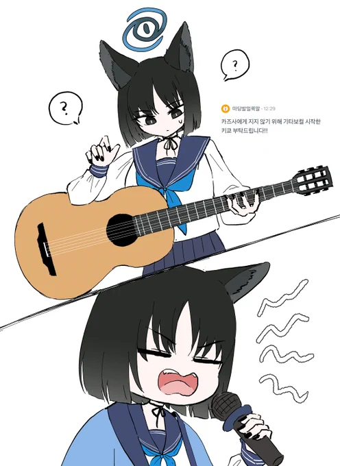 키쿄(밴드) 준비 중
신청 감사합니다! 
