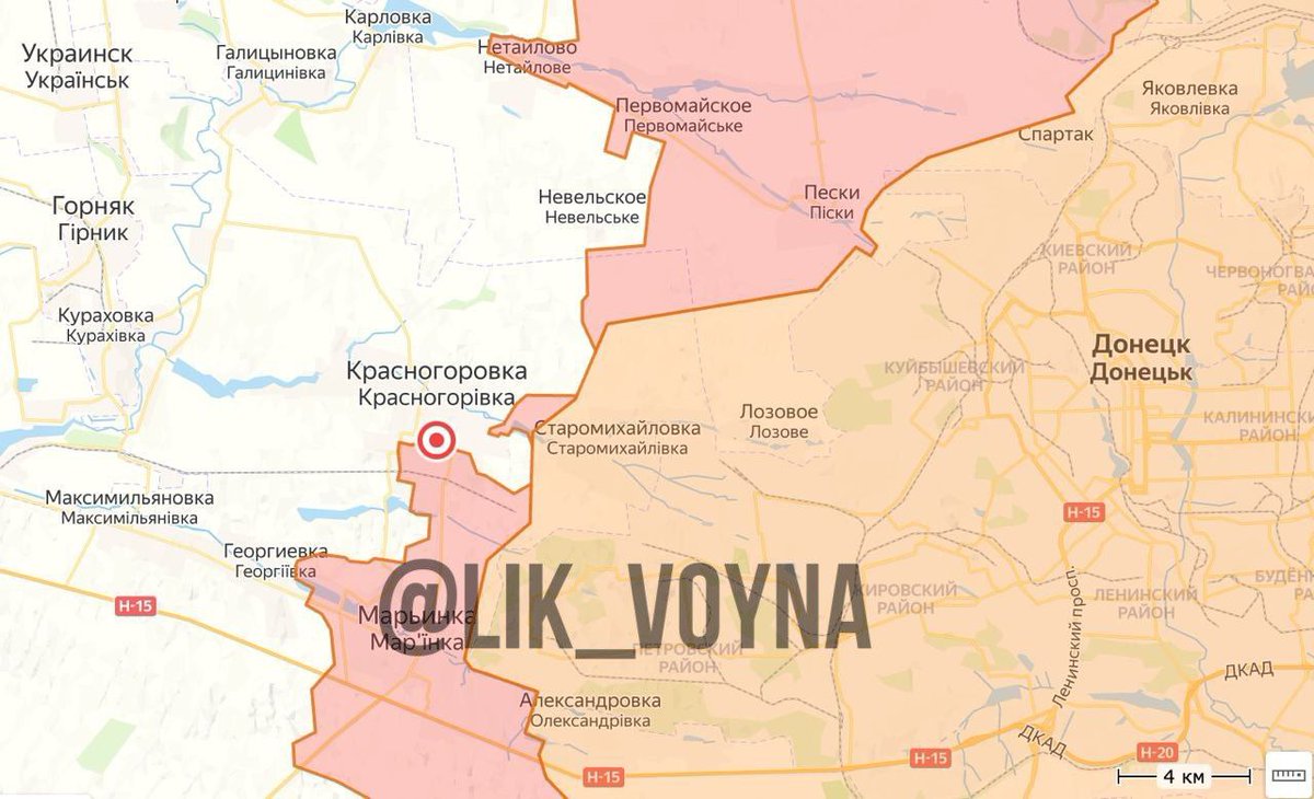‼️🇷🇺Армия России взяла под контроль центр города Красногоровка под Донецком, флаг России установили бойцы 5-й бригады
