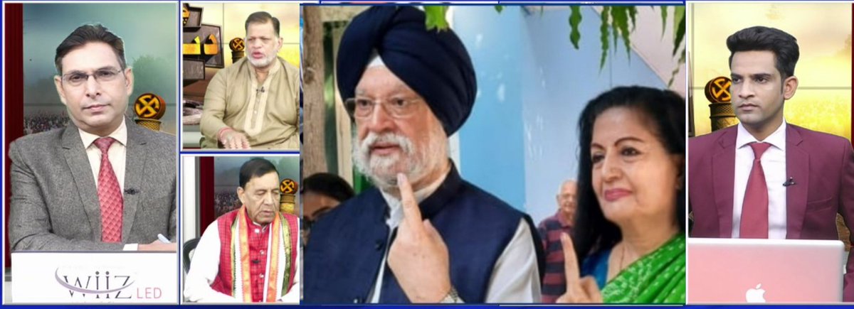 BaqriBjp's tweet photo. #BAQRIBJP BABAAK #MUNSIFTV DEBATE ON #CHUNAVIDANGAL 6th PHASE #ELECTION2024
https://t.co/VyoTwdxmVR
BJP Senior Leader #Baqri Former State Spokesperson, Debate on Chunavi Dangal 6th Phass Parliament #Election2024 @ #MunsifTv Along With Senior Journalists #AzamAzami #RaheemKha https://t.co/ZdhP5FdLVt