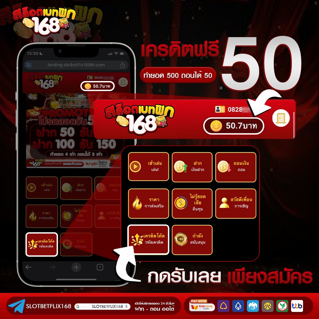 slotautovip168's tweet photo. 🏡เครดิตฟรี 50
🧸ทำยอด 500 ถ���นได้ 50

💥 รับง่ายไม่ต้องรอ อนุมัติไว แจกให้เล่นฟรีๆ

🙏 ทำง่ายๆเพียง 👇
🔄รีทวิต ❤️กดใจ 💭คอมเม้น #แจกจริง

✅สมัคร : https://t.co/G2u81dZQKJ

#เครดิตฟรีกดรับเอง #แจกเครดิตฟรี #เครดิตฟรีล่าสุด #เครดิตฟรี #เครดิตฟรีไม่ต้องฝากไม่ต้องแชร์ล่าสุดวันนี้ https://t.co/CTdhUK5LXg
