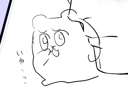 カットすれば見せられるか! 