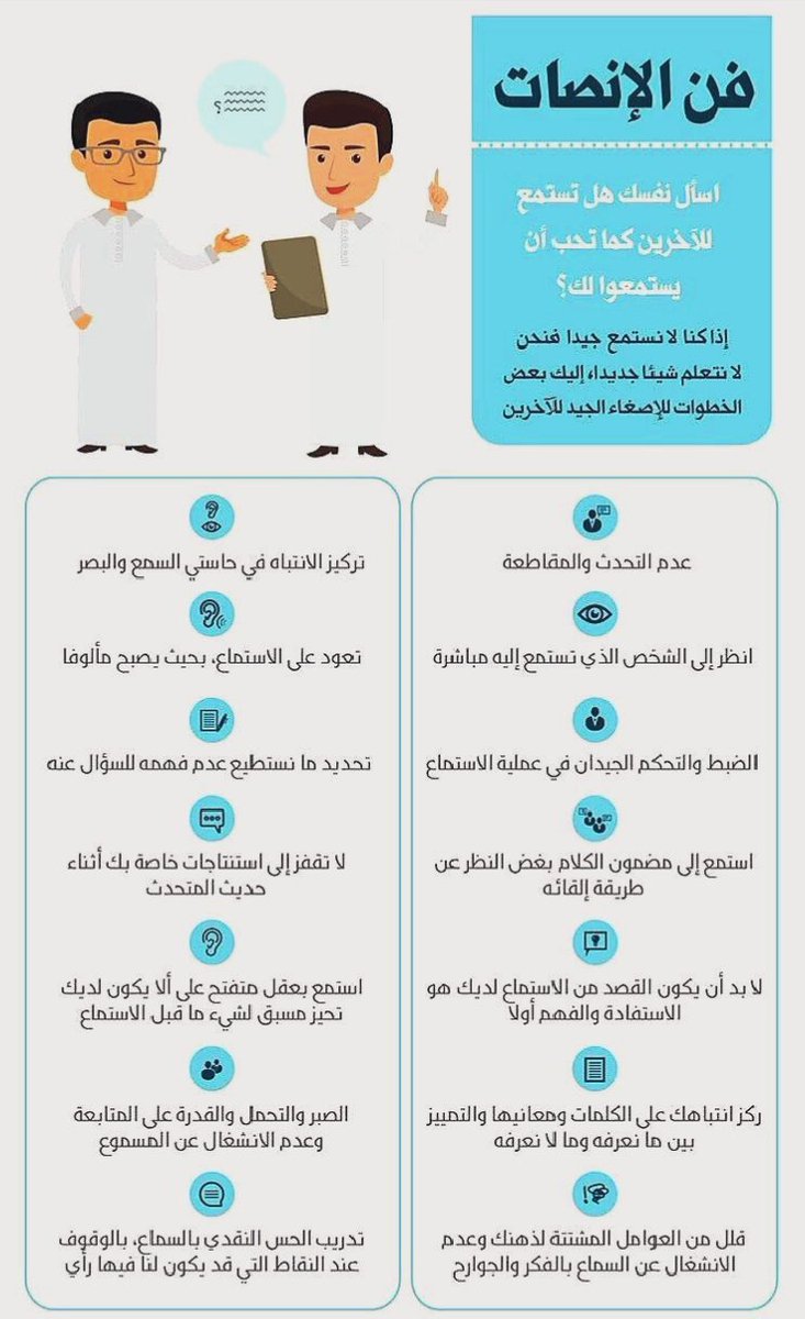 ✨ لا تتردد في طلب المساعدة ✨
إتفضل كيف نقدر نخدمك. ❤️
