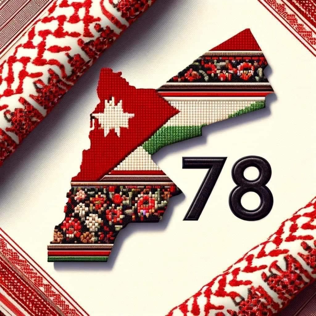 dr_albasha_'s tweet photo. كل عام وأردننا بألف خير❤️
Happy Jordan's Independence Day 🇯🇴❤
May we celebrate Palestine's  independence soon..
#Jordan_Independence_Day78 https://t.co/QuZ4DK2qdF