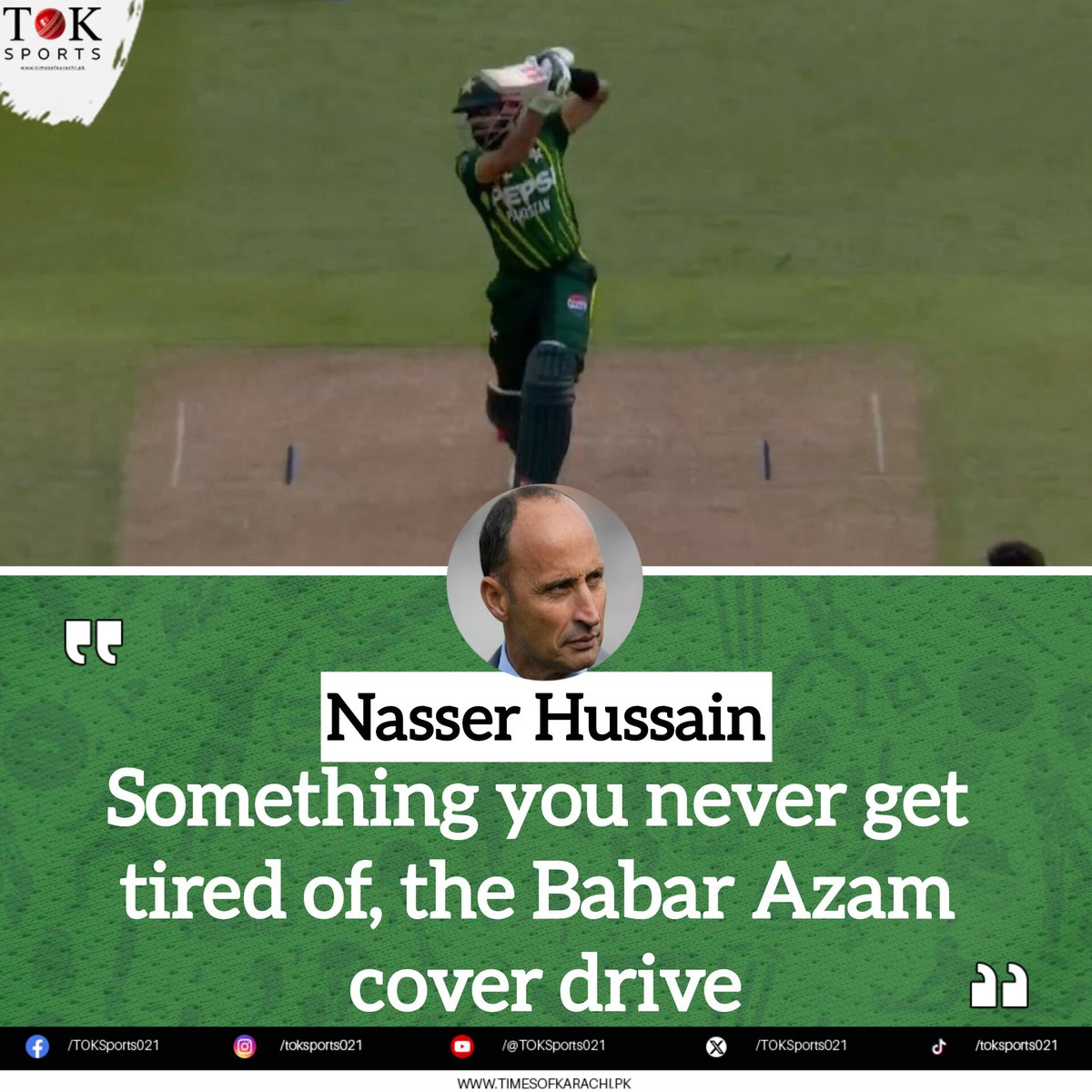 Nasser Hussain's love for Babar Azam's cover drive #TOKSports #NasserHussain #BabarAzam