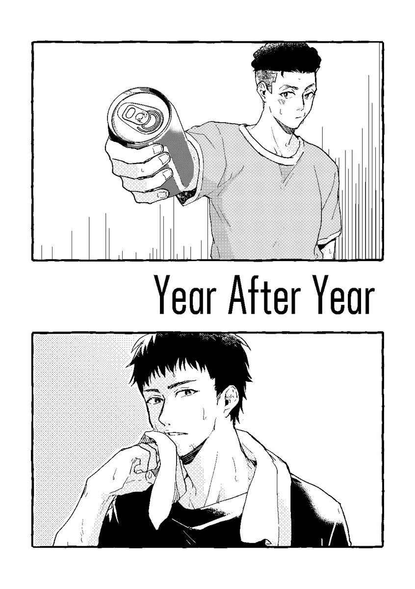 リョ三
出遅れ三誕生日ネタ(1/2) 