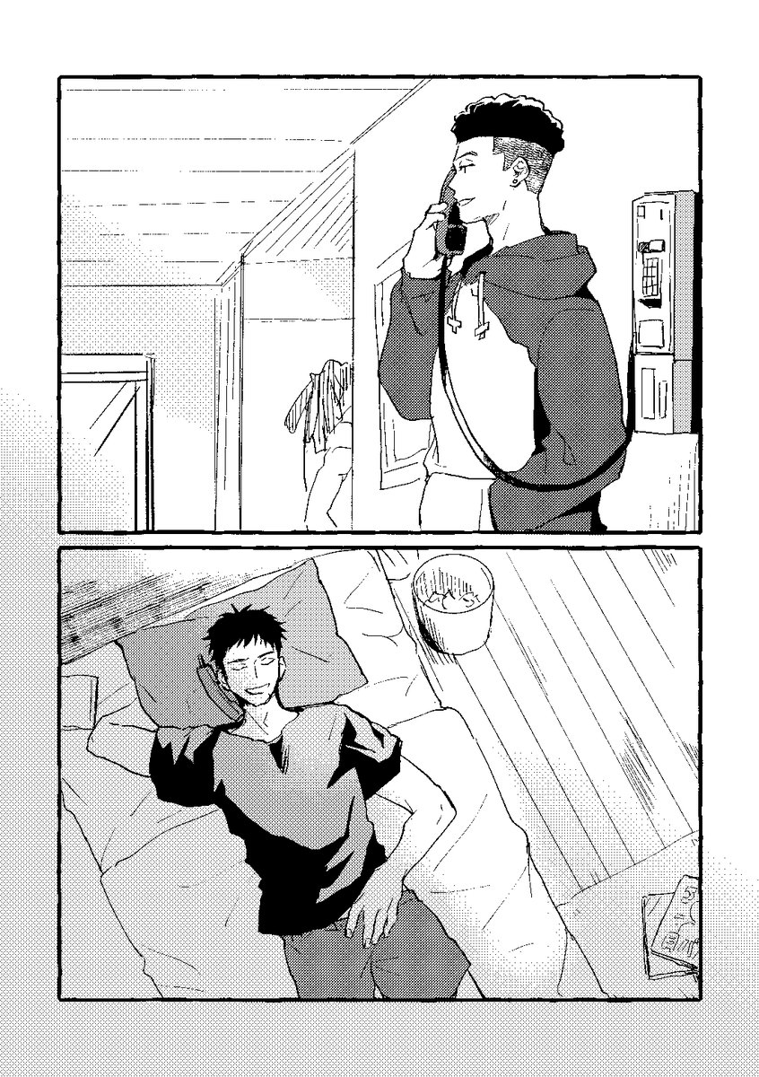 リョ三
出遅れ三誕生日ネタ(1/2) 