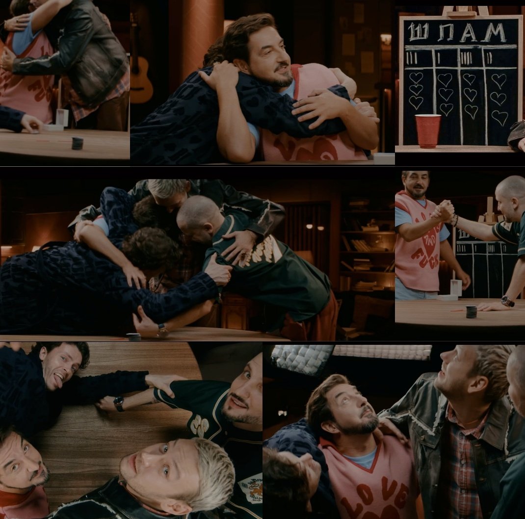 Мой самый крепкий пластырь на сердце выглядит так: