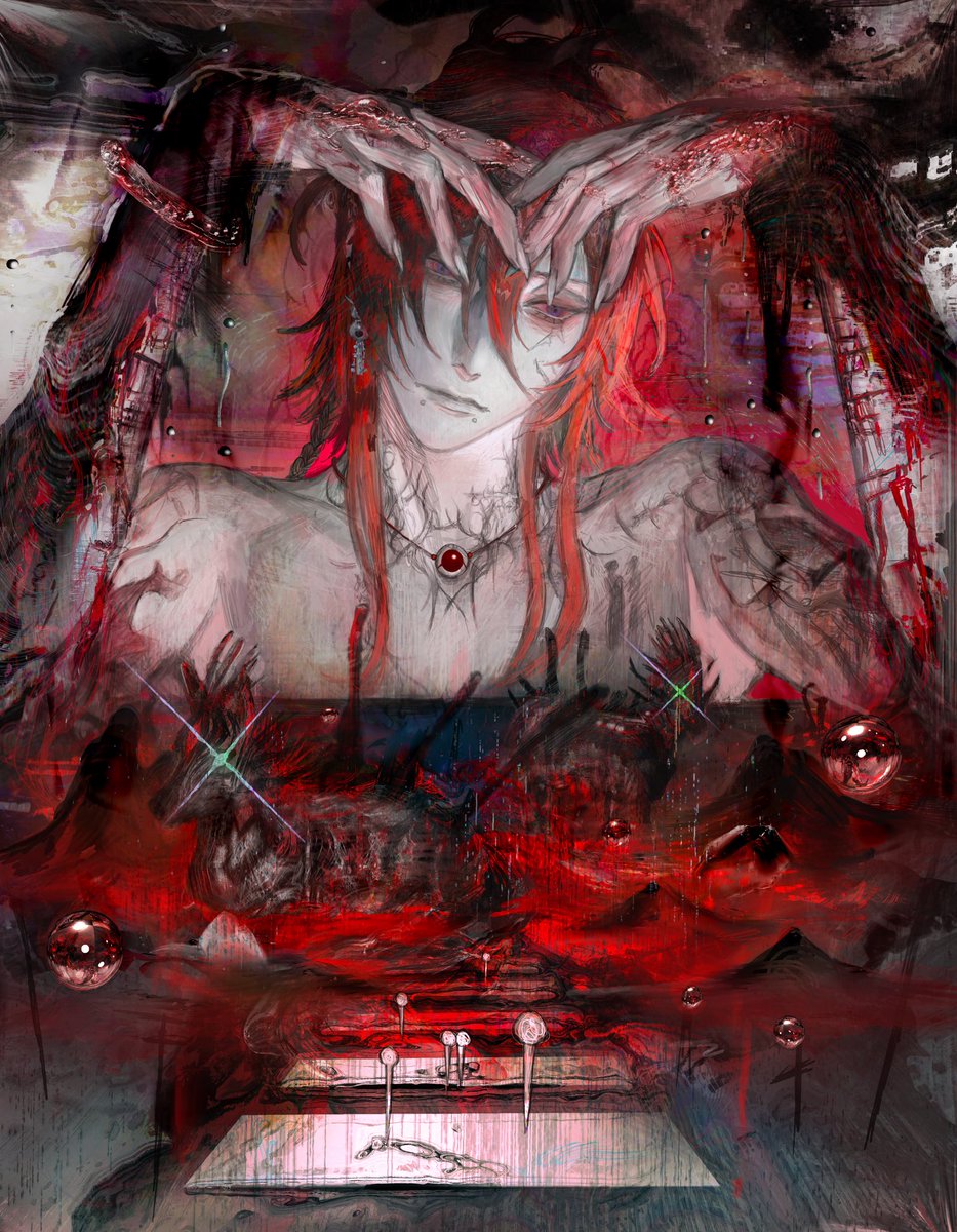 縞