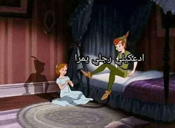 دايما افتكروا يارجالة You deserve to be treated like that يعني لو ده مش اوبشن اساسي في الشخص اللي معاك يبقى انت مع الشخص الغلط قلبًا وقالبًا