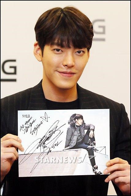 Kim Woo Bin #kimwoobin #theheirs #alienoid #uncontrollablyfond #school2013 #woobinkim #blackknight #master #ourblues #theconartists #friend2 #김우빈 #金宇彬 You can also follow his official Instagram account: ____kimwoobin (Look for the blue check mark)