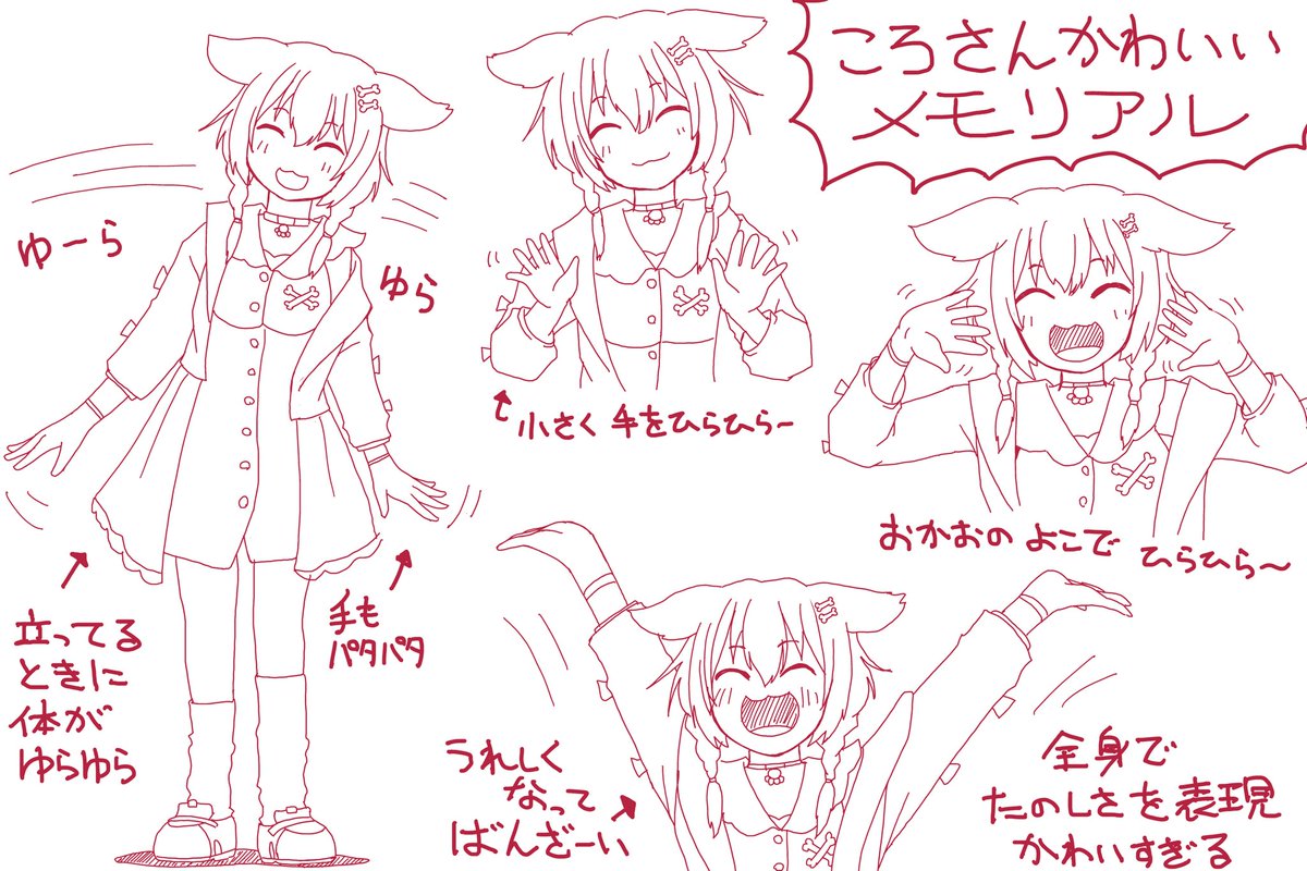 デジタルいぬ(駄犬/どっご/YesMyDoggo)🥐@yesmydoggoの漫画作品一覧(人気順)