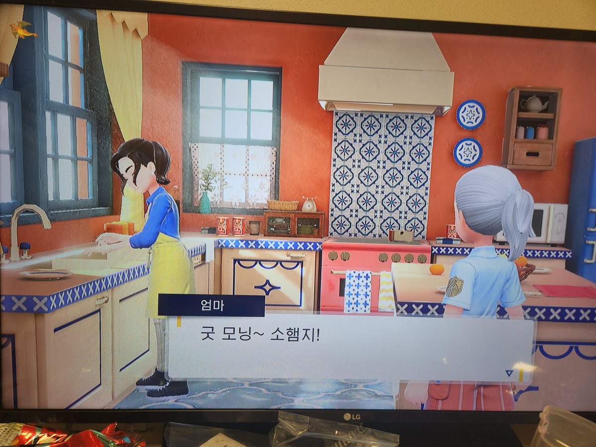 스칼바 유저하나 더팠다 스토리제대로즐겨야지ㅋㅋ