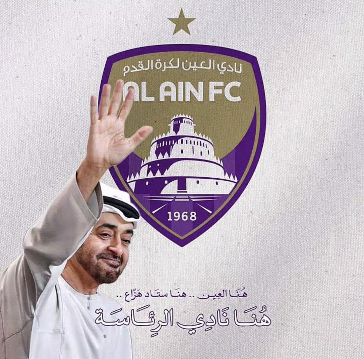 mjk880's tweet photo. مادامنا راس مانطلب الا الراس💜💜💜 https://t.co/gEZf2cFS62