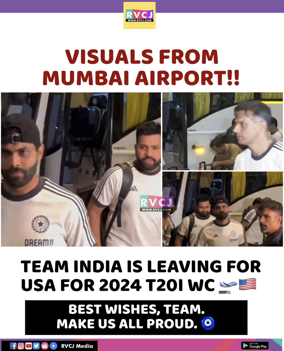 Team India 🇮🇳