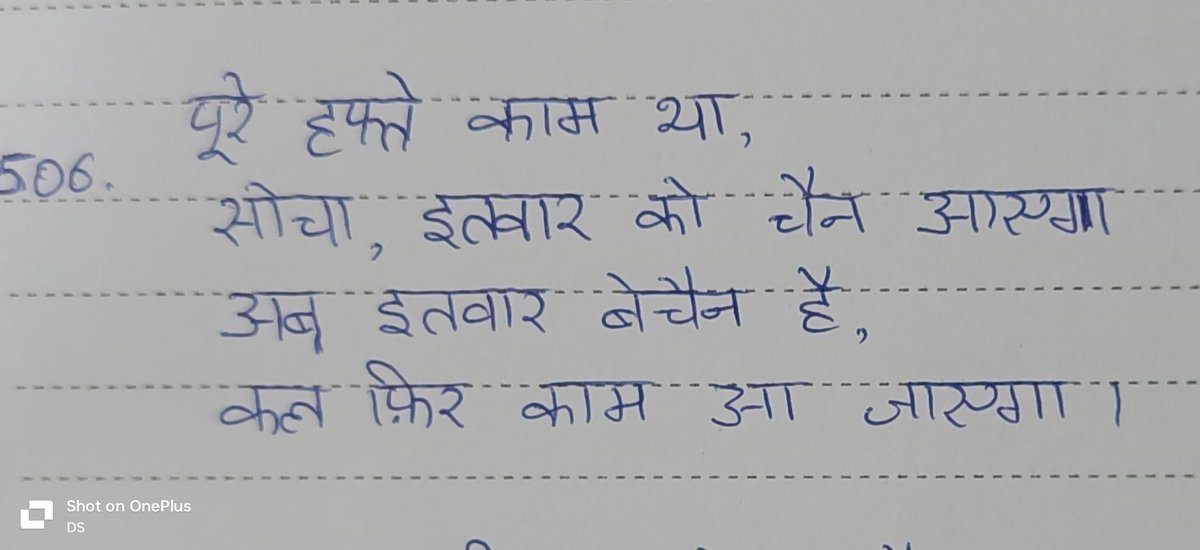 DSingh_SG's tweet photo. @Starkaur333 @Starkaur333 https://t.co/2XTlQJV3bt