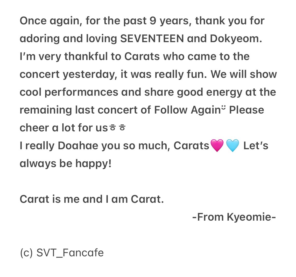 SEVENTEEN Weverse -CLOSED- tweet media