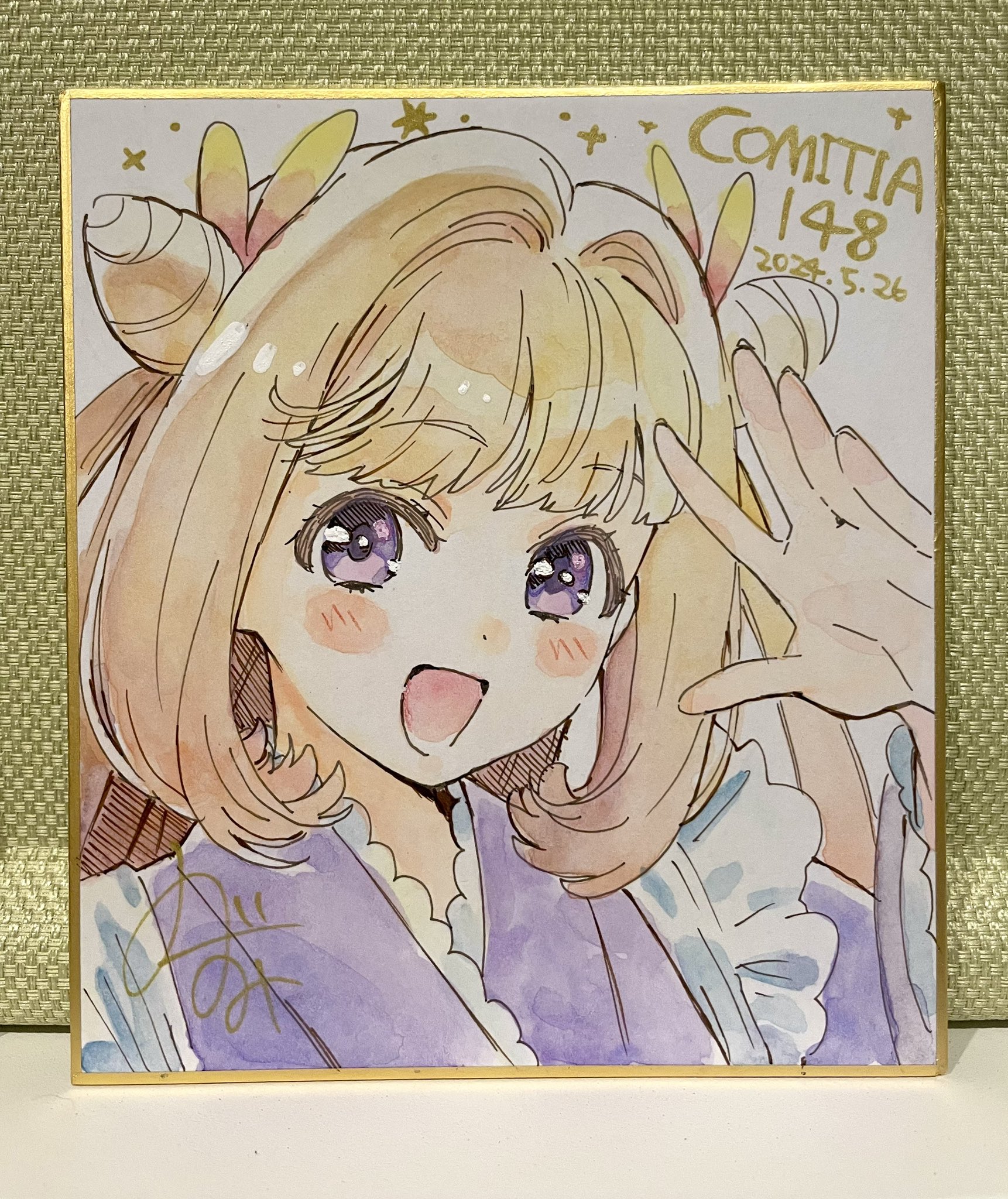 のずみ(やまもと)🐧 on X: 