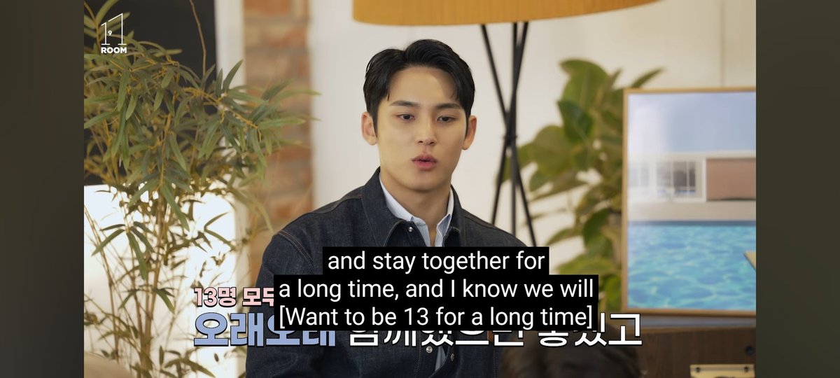 svteenwrld's tweet photo. "never once have i thought about seventeen coming to an end. so i hope we can stay as we are and stay together for a long time, and i know WE WILL". 

these are words that need to be always remembered. they are here to stay, they are not going anywhere soon. https://t.co/kqcAQkZ3Q3