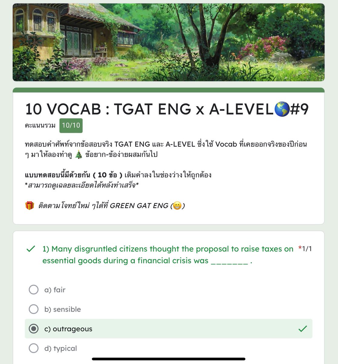 ayladearts's tweet photo. 📖 ༘⋆ ୨ o5 / 24-25 ୧ 🪼 𖦹
🪣🧽 eng - tgat1, starter-up
༘⋆✿ 2days devoted for english with a slight touch of jp! เมื่อวานรร.มีติวtgatให้3ชม.นั่งติวจนปวดหลังแต่ติวสนุกม้าก วันนี้ได้กลับมาเรียนคอร์สต่อแยะ พี่เกมสอนสนุกเหมือนเดิม งิงิ
꒰ #dek68 #วันนี้dek68ทำอะไร #aylaslog ꒱ https://t.co/Dzd95fwO2D