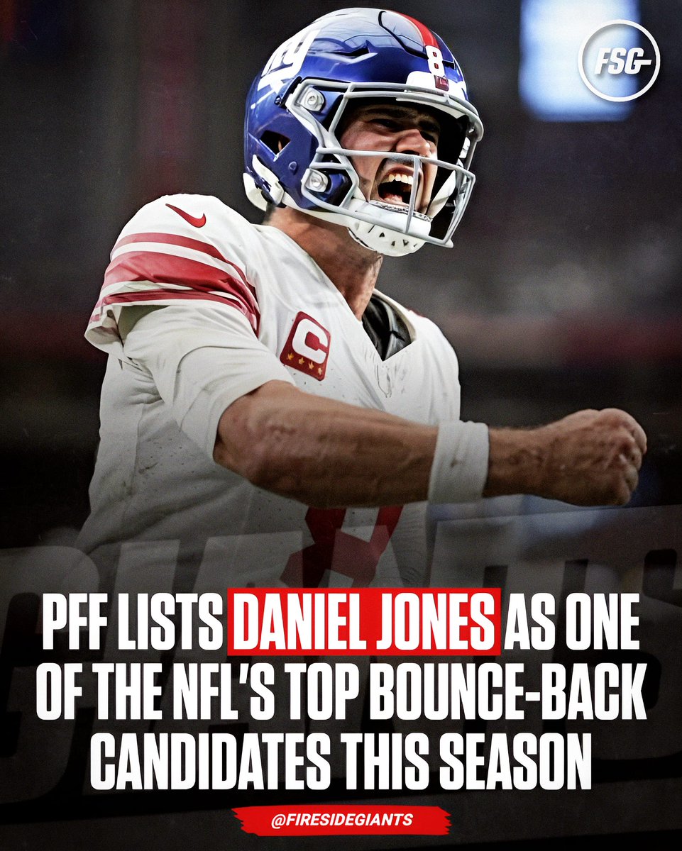 Do you have faith in Daniel Jones' ability to rebound this season? #NYGiants
