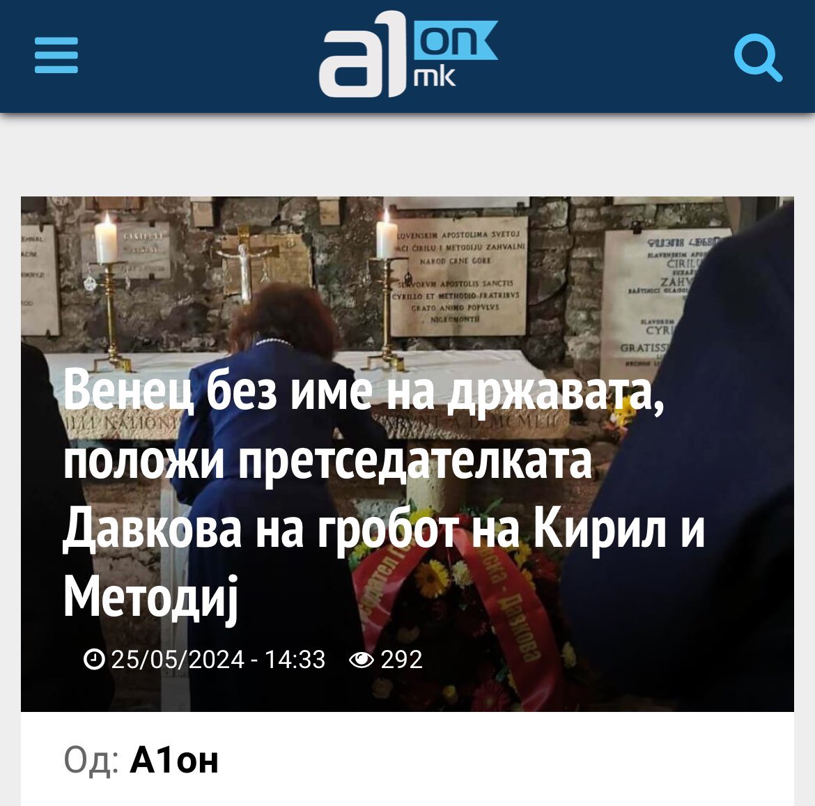 Време е за извинување кон македонскиот народ и #оставка од .<a href="/gogamkd/">Гордана Сиљановска Давкова (Gordana Siljanovska)</a>