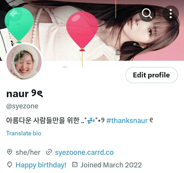 naur ୨ৎ tweet media