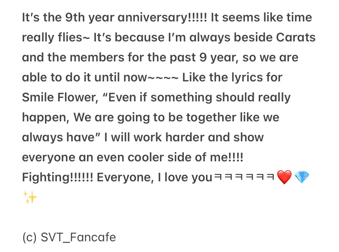 SEVENTEEN Weverse -CLOSED- tweet media